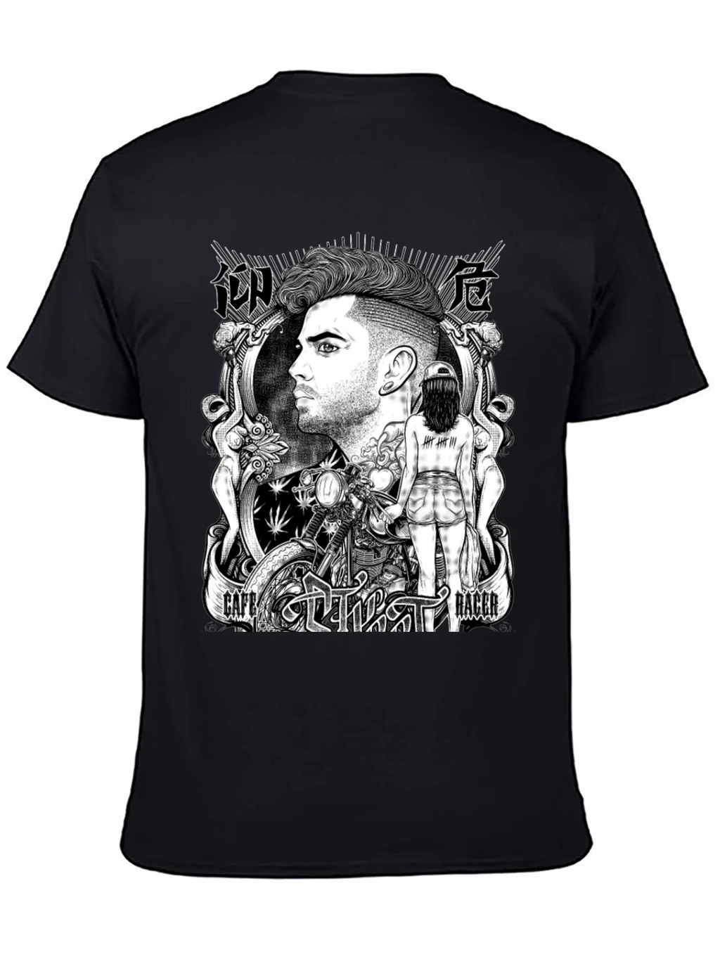 Cafe Racer Graphic T-Shirt - Black Cotton Tee